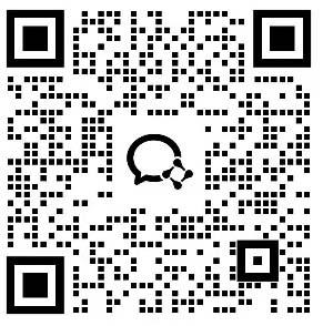 在线客服微信二维码