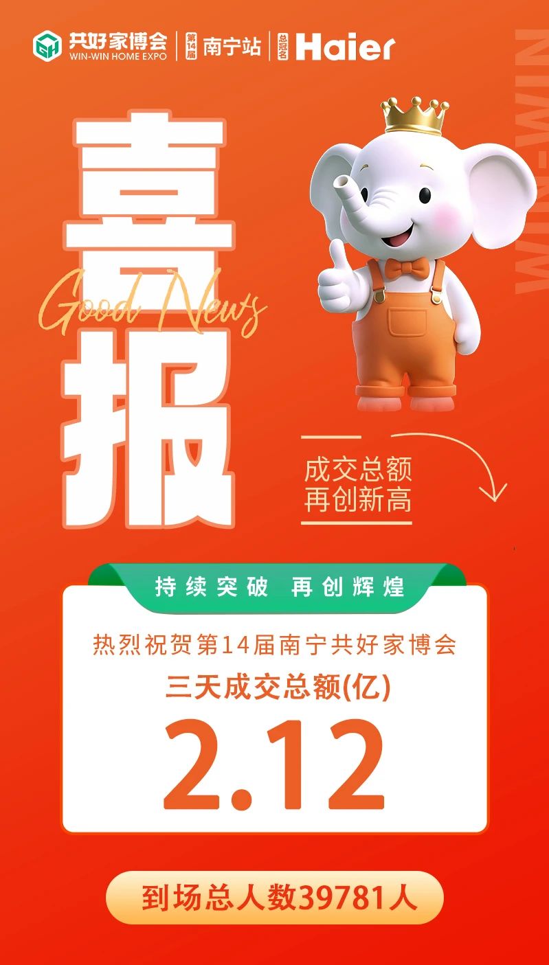 微信图片_2025-06-26_145422_822.jpg