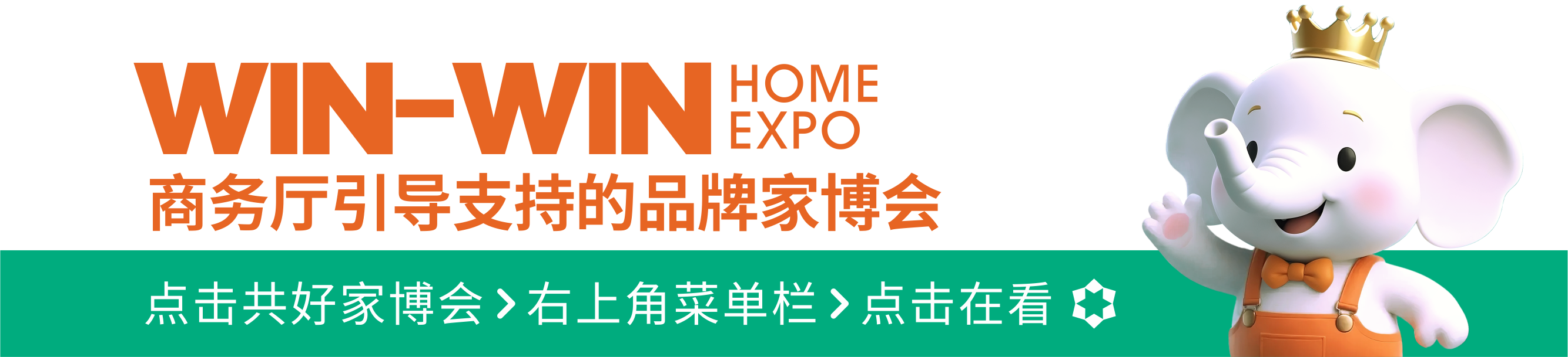 头图.png